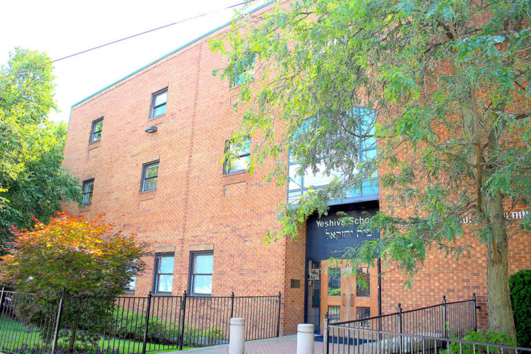 The Keystone Campaign Yeshiva Schools