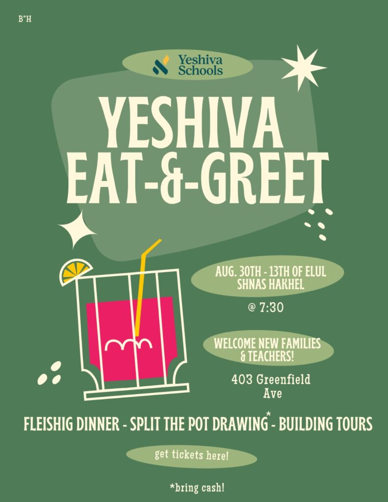 WhatsApp Image 2023-08-02 at 6.00.57 PM